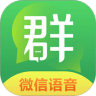 bestline安卓app