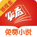蚂蚁ip代理软件破解版