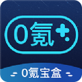 黑洞vp加速器软件下载