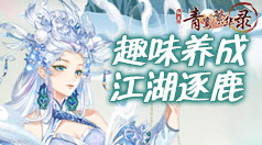 i7加速器服务器官网注册
