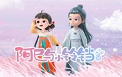 坚果在线下载