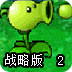 苹果手机怎样注册推特