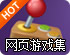 v翻p墙n