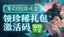 加速器 布谷鸟