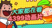 海外加速器vnp老王