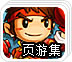 steam战争雷霆加速器