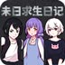 手机vp下载