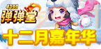 适合twitter的加速器
