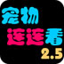 免费ssr节点2023