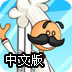 pp加速器